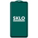 Захисне скло SKLO 5D (full glue) для Samsung Galaxy S20 FE