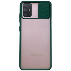 Чохол Camshield mate TPU зі шторкою для камери для Samsung Galaxy A51, Зелений