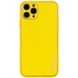 Шкіряний чохол Xshield для Apple iPhone 11 Pro Max (6.5 "), Жовтий / Yellow