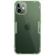 TPU чехол Nillkin Nature Series для Apple iPhone 12 mini (5.4")
