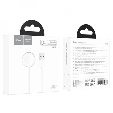 БЗУ Hoco CW39 Wireless charger for iWatch (USB) White