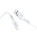Дата кабель Hoco X65 "Prime" USB to Lightning (1m), Білий