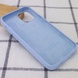 Чехол Silicone Case Full Protective (AA) для Apple iPhone 15 Plus (6.7") Голубой / Lilac Blue