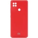 Чехол Silicone Cover My Color Full Camera (A) для Xiaomi Redmi 9C Красный / Red