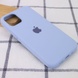 Чохол Silicone Case Full Protective (AA) для Apple iPhone 15 Plus (6.7"), Блакитний / Lilac Blue