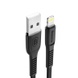 Дата кабель Baseus Tough USB to Lightning 2A (1m)