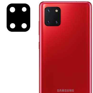 Гнучке захисне скло 0.18mm на камеру (тех.пак) Samsung Galaxy Note 10 Lite (A81)