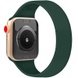 Ремінець Solo Loop для Apple watch 38mm/40mm 177mm (9), Зелений / Pine green