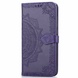 Кожаный чехол (книжка) Art Case с визитницей для Xiaomi Mi 8 Lite / Mi 8 Youth (Mi 8X) Фиолетовый