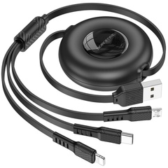 Дата кабель Borofone BX74 USB to 3in1 (1m) Black