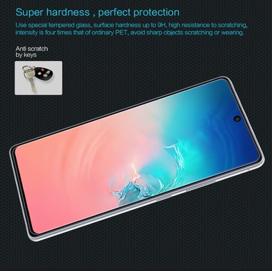 Защитное стекло Nillkin (H) для Samsung Galaxy S10 Lite
