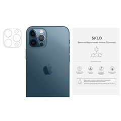 Захисна гідрогелева плівка SKLO (на камеру) 4шт. (тех.пак) для Apple iPhone XR (6.1"), Прозрачный