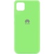 Чохол Silicone Cover My Color Full Protective (A) для Huawei Y5p, Зелений / Green