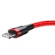 Дата кабель Baseus Cafule Lightning Cable 2.4A (1m) (CALKLF-B)