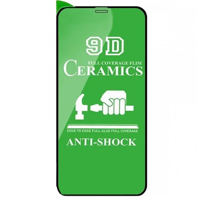 Захисна плівка Ceramics 9D (без упак.) Для Apple iPhone 11 Pro / X / XS (5.8 ")