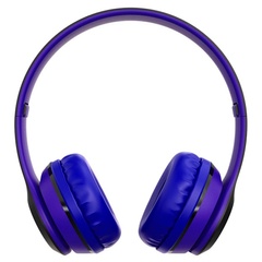 Накладні бездротові навушники BOROFONE BO4, Синій