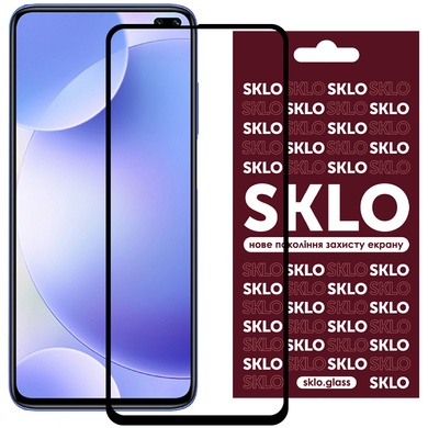 Захисне скло SKLO 3D (full glue) для Xiaomi Redmi Note 9 / Redmi 10X / Note 9T / Note 9 5G