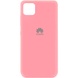 Чехол Silicone Cover My Color Full Protective (A) для Huawei Y5p Розовый / Pink