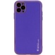 Шкіряний чохол Xshield для Apple iPhone 11 Pro Max (6.5 "), Фіолетовий / Ultra Violet