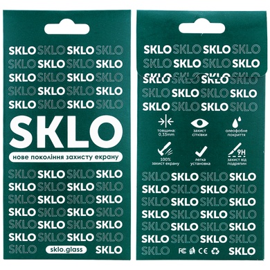 Захисне скло SKLO 5D для Apple iPhone 12 Pro Max (6.7")