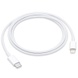 Дата кабель Foxconn для Apple iPhone USB-C to Lightning (AAA grade) (2m) (box, no logo), Білий
