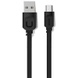 Дата кабель Usams US-SJ012 U-Trans USB to Micro USB (0.25m)