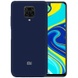 Чехол Silicone Cover My Color Full Protective (A) для Xiaomi Redmi Note 9s/Note 9 Pro/Note 9 Pro Max