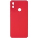 Силиконовый чехол Candy Full Camera для Xiaomi Redmi Note 5 Pro / Note 5 (AI Dual Camera) Красный / Camellia