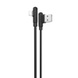 Дата кабель Hoco X46 "Pleasure" USB to Lightning (1m)