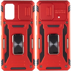 Удароміцний чохол Camshield Army Ring для Xiaomi Poco X5 Pro 5G / Note 12 Pro 5G, Червоний / Red