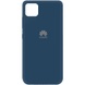 Чехол Silicone Cover My Color Full Protective (A) для Huawei Y5p Синий / Navy blue