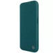 Кожаный чехол (книжка) Nillkin Qin Pro Plain Camshield для Apple iPhone 15 (6.1") Зеленый