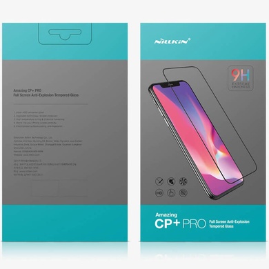 Защитное стекло Nillkin (CP+PRO) для OnePlus 9