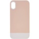 Чехол TPU+PC Bichromatic для Apple iPhone X / XS (5.8") Grey-beige / White