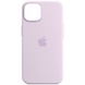 Чохол Silicone Case Full Protective (AA) для Apple iPhone 12 Pro Max (6.7 "), Бузковий / Lilac