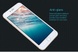 Защитное стекло Nillkin (H) для Apple iPhone 7 plus / 8 plus (5.5")