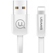 Дата кабель USAMS US-SJ199 USB to Lightning 2A (1.2m), Білий