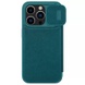 Кожаный чехол (книжка) Nillkin Qin Pro Plain Camshield для Apple iPhone 15 Pro (6.1") Зеленый