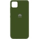 Чехол Silicone Cover My Color Full Protective (A) для Huawei Y5p Зеленый / Forest green
