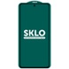 Захисне скло SKLO 5D (full glue) Samsung Galaxy S10 Lite