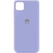 Чохол Silicone Cover My Color Full Protective (A) для Huawei Y5p, Бузковий / Dasheen