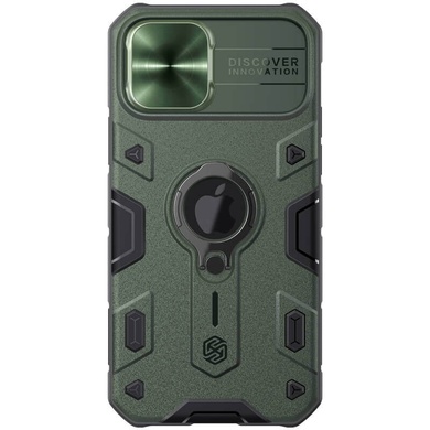 TPU+PC чохол Nillkin CamShield Armor (шторка на камеру) для Apple iPhone 12 Pro Max (6.7 "), Зелений
