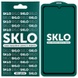 Захисне скло SKLO 5D (тех.пак) для Samsung Galaxy A12 / M12 / A02s / M02s / A02 / M02