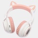 Накладні бездротові навушники BOROFONE BO18 Cat ear, Білий