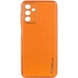 Кожаный чехол Xshield для Samsung Galaxy A34 5G Оранжевый / Apricot
