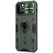 TPU+PC чохол Nillkin CamShield Armor (шторка на камеру) для Apple iPhone 12 Pro Max (6.7 "), Зелений