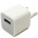 МЗП (5w) для Apple iPhone X A36 (MD814CH / A) (box) (original)