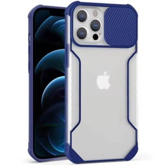 Чохол Camshield matte Ease TPU зі шторкою для Apple iPhone 12 Pro / 12 (6.1"), Синій