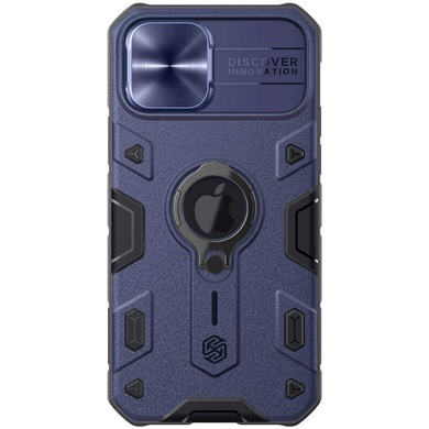 TPU+PC чехол Nillkin CamShield Armor (шторка на камеру) для Apple iPhone 12 Pro Max (6.7") Синий