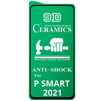 Защитная пленка Ceramics 9D (без упак.) для Huawei P Smart (2021)